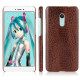 BlackBerry Z10