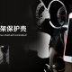 BlackBerry Z10