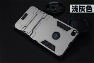 Ударопрочный чехол-подставка Transformer для Huawei P8 Lite (2017) с мощной защитой корпуса Металл / Gun Metal