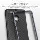 BlackBerry Z10