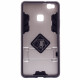 BlackBerry Z10