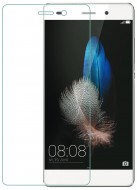 Защитное стекло U-Glass 0.33mm (H+) для Huawei Y5 II / Honor Play 5 (карт. упак) Прозрачное