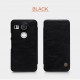 BlackBerry Z10