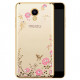 BlackBerry Z10