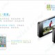 BlackBerry Z10