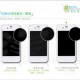 BlackBerry Z10