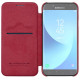 BlackBerry Z10