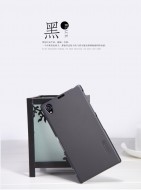 Чехол Nillkin Matte для Sony Xperia Z1 (+ пленка) Черный