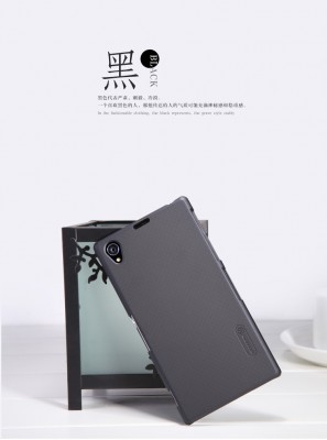 BlackBerry Z10