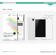 Защитная пленка Nillkin Crystal для Xiaomi MI4 Анти-отпечатки