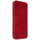 BlackBerry Z10