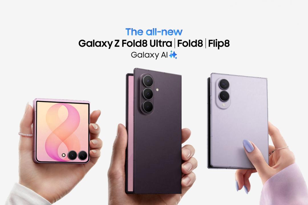 Samsung Unveils Galaxy Z Fold8 Ultra, Fold8 and Flip8 — Three New Foldable Phones