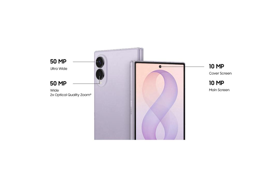 Samsung Unveils Galaxy Z Fold8 Ultra, Fold8 and Flip8 — Three New Foldable Phones — photo 7