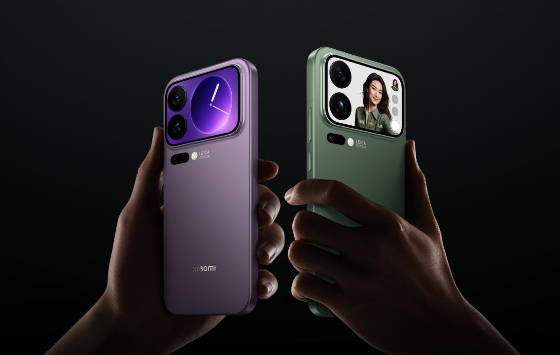 Xiaomi 17 Pro