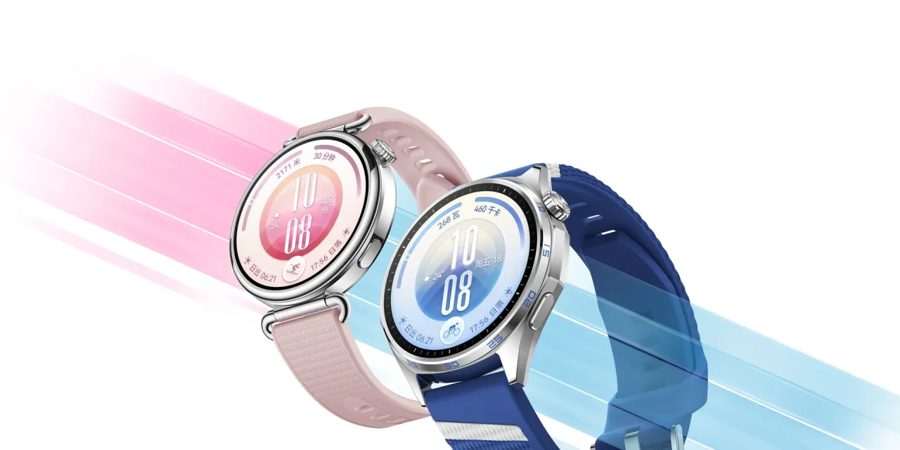 Huawei представила годинники Watch GT 7 та GT 7 Pro з екраном 3000 ніт — photo 1
